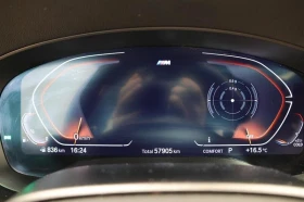 BMW 540 M-Package HeadUp* АвтоКредит* (ЦЕНА ДО БГ) - 34999 € / 68452.09 лв. - 27131129 10