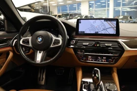 BMW 540 M-Package HeadUp* АвтоКредит* (ЦЕНА ДО БГ) - 34999 € / 68452.09 лв. - 27131129 16