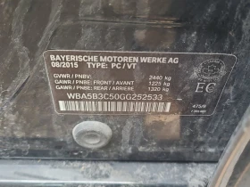 BMW 535 * 535I XDRIVE * CARFAX *  - 12000 € / 23469.96 лв. - 40286841 7