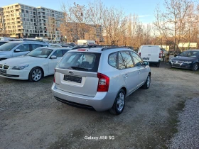 Kia Carens 2.0 benzin 144кс. - 3950 € / 7725.53 лв. - 13910551 3
