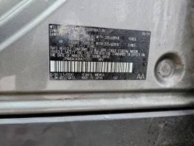 Toyota bZ4X 0.0l Xle | Mobile.bg � ����� ������ 13