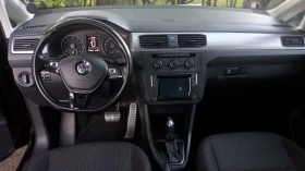 VW Caddy VW Caddy Maxi Kombi 1.4TGI DSG | Auto.bg — изображение 13
