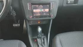 VW Caddy VW Caddy Maxi Kombi 1.4TGI DSG | Auto.bg — изображение 14