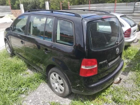 VW Touran | Mobile.bg � ����� ������ 4