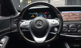 Mercedes-Benz S 350  d 4MATIC AMG Line * Обдухване * HUD * Distronic * | Auto.bg — изображение 13