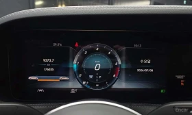 Mercedes-Benz S 350  d 4MATIC AMG Line * Обдухване * HUD * Distronic * | Auto.bg — изображение 8