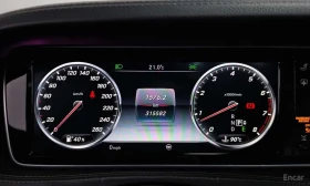 Mercedes-Benz S 500 * LONG MAYBACH * ОБДУХВАНЕ * ФИКСИРАНА ЦЕНА *  - 17999 € - 56109291 8