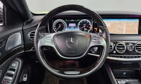 Mercedes-Benz S 500 * LONG MAYBACH * ОБДУХВАНЕ * ФИКСИРАНА ЦЕНА *  - 17999 € - 56109291 15