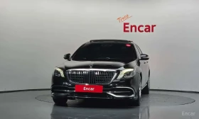 Mercedes-Benz S 500 * LONG MAYBACH * ОБДУХВАНЕ * ФИКСИРАНА ЦЕНА *  - 17999 € - 56109291 2