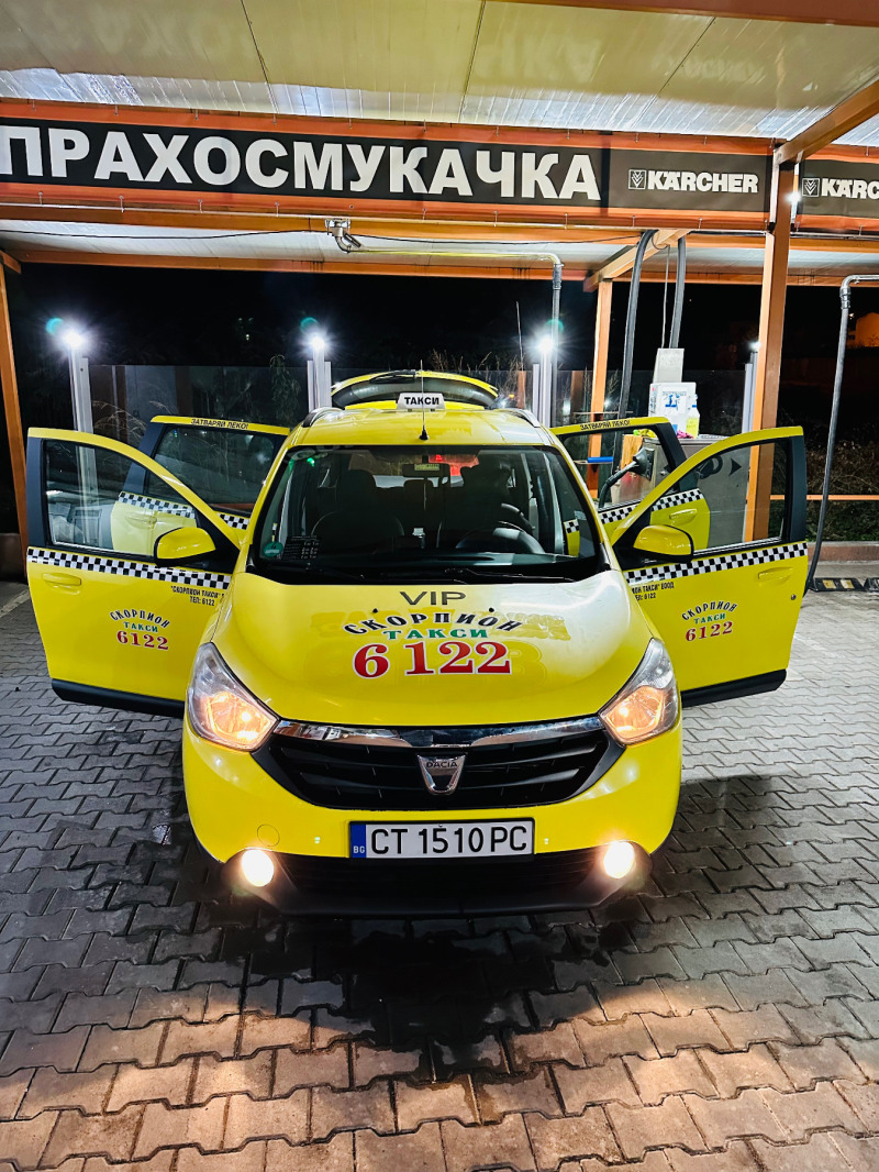 Dacia Lodgy 1.6, снимка 9 - Автомобили и джипове - 45439538