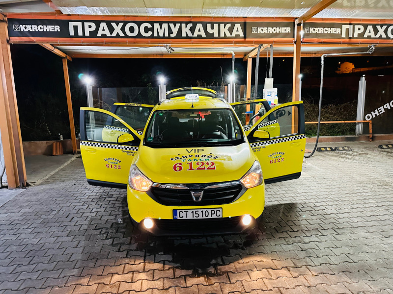 Dacia Lodgy 1.6, снимка 6 - Автомобили и джипове - 45439538