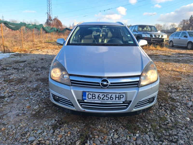 Opel Astra 1.9  , снимка 3 - Автомобили и джипове - 48282123