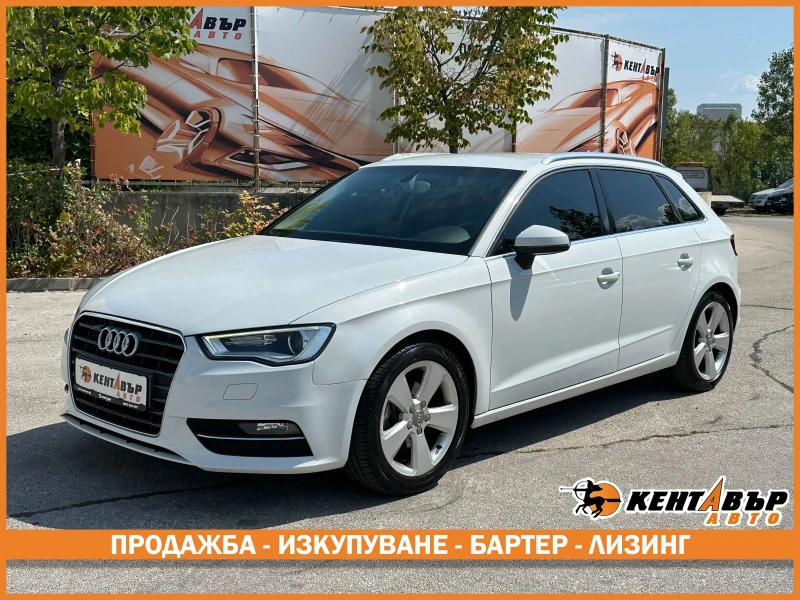 Audi A3 Sportback 1.4i 122 к.с.