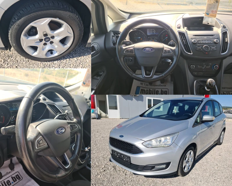 Ford C-max 1.5 TDCi Facelift Navi, снимка 7 - Автомобили и джипове - 51916068