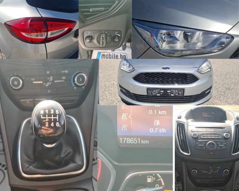 Ford C-max 1.5 TDCi Facelift Navi, снимка 3 - Автомобили и джипове - 51916068