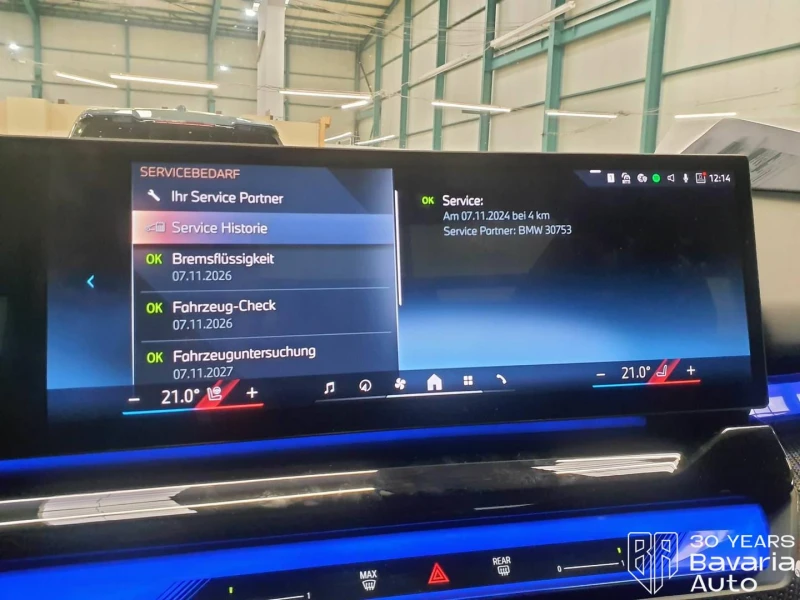 BMW i5 40 eDrive Touring M Sport Paket, снимка 11 - Автомобили и джипове - 52816911