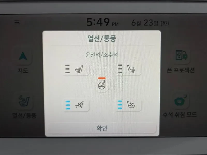 Hyundai Ioniq 5 Long Range Prestige | Mobile.bg � ����������� 17
