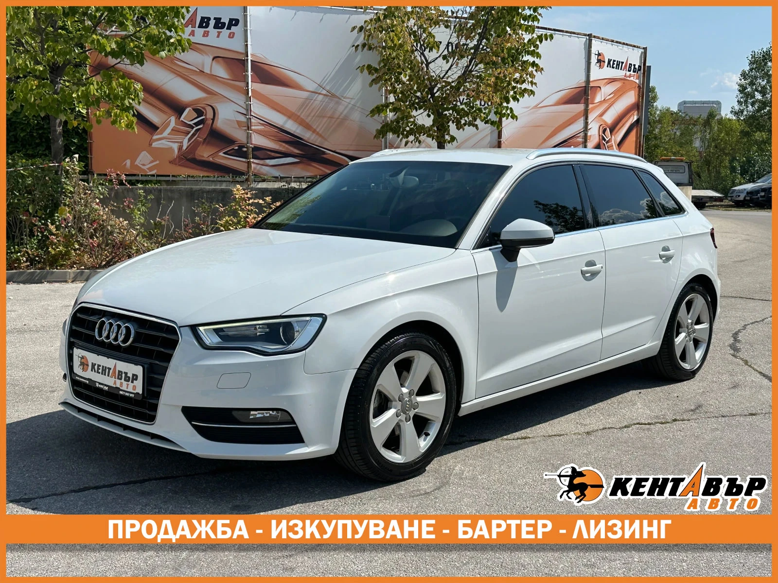 Audi A3 Sportback 1.4i 122 к.с., снимка 1