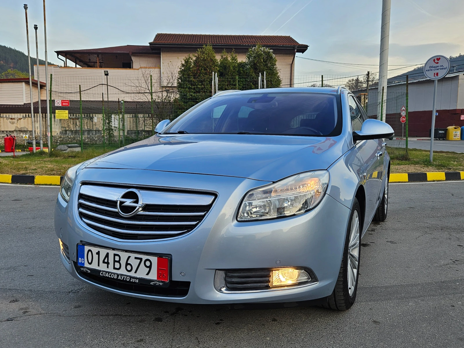 Opel Insignia 2.0 Cdti Cosmo/Avtomat/Koja/Euro-5b - [1] 