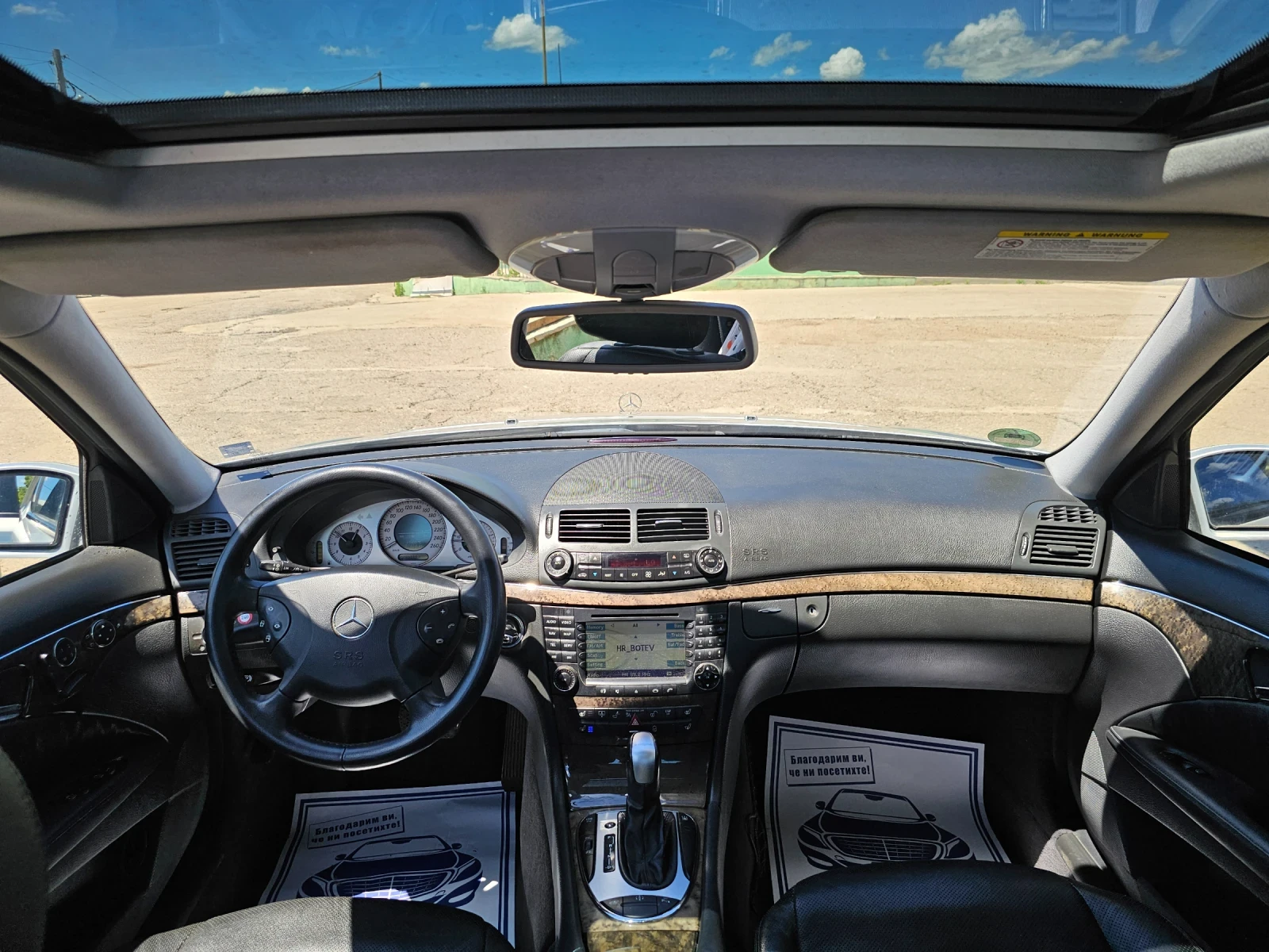 Mercedes-Benz E 320 224кс 7G Дистроник Подгрев Обдухване Печка Пружини - изображение 9