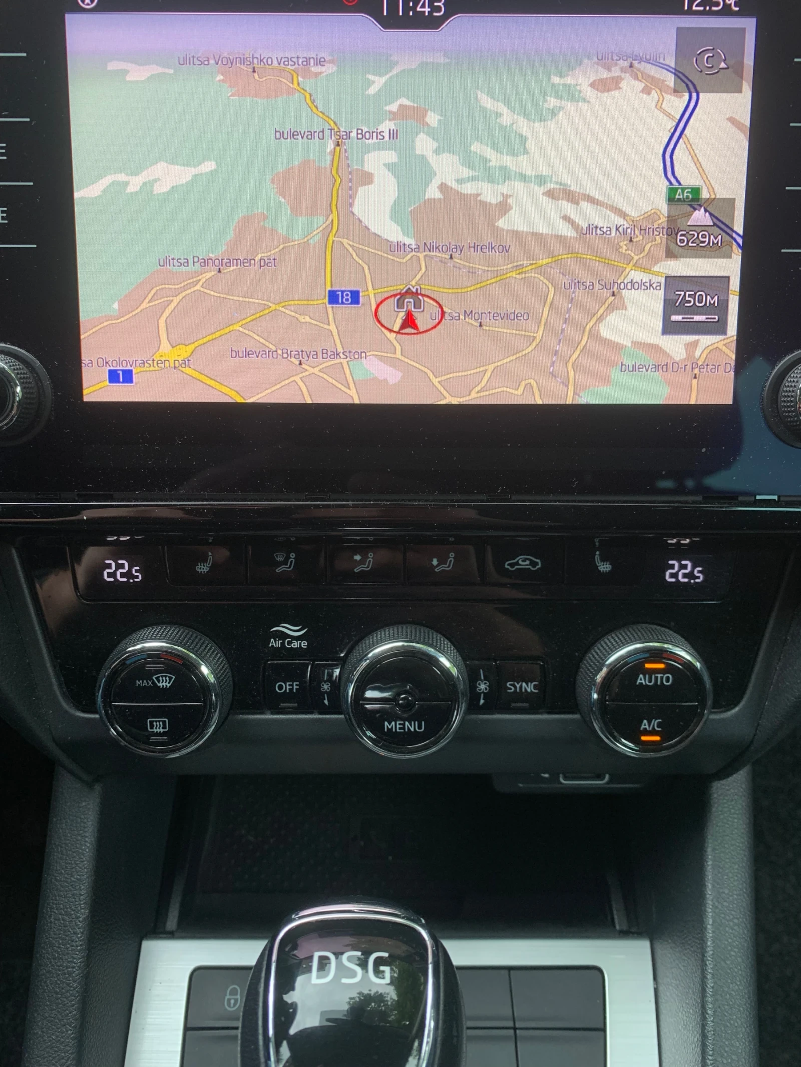 Skoda Octavia Ambition DSG 7 степенна автоматик - изображение 10