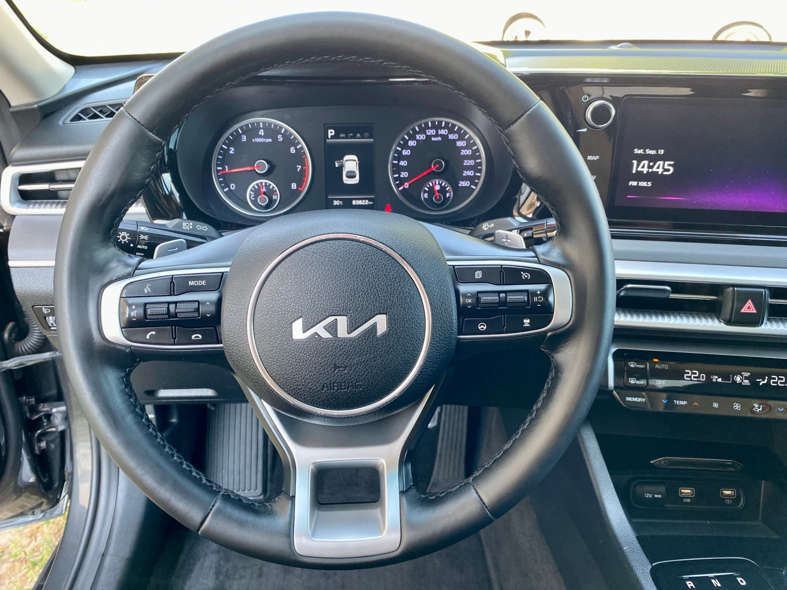 Kia K5 ГАЗ, ДЖОЙСТИК, Обдухване, Keyless Go, Distronic Pl - изображение 9