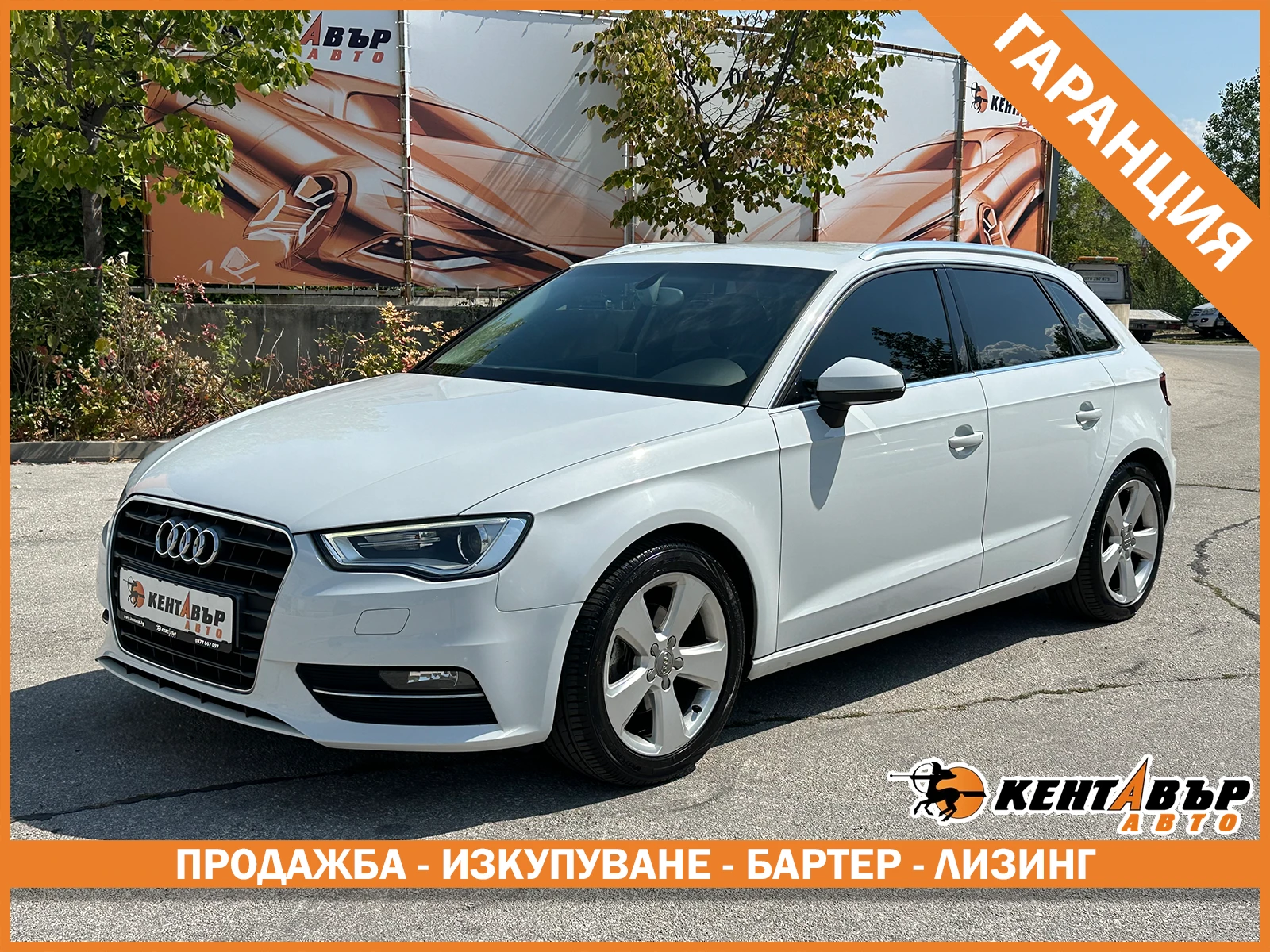 Audi A3 Sportback 1.4i 122 �.�./�������� 6 ������ | Mobile.bg � ����������� 1