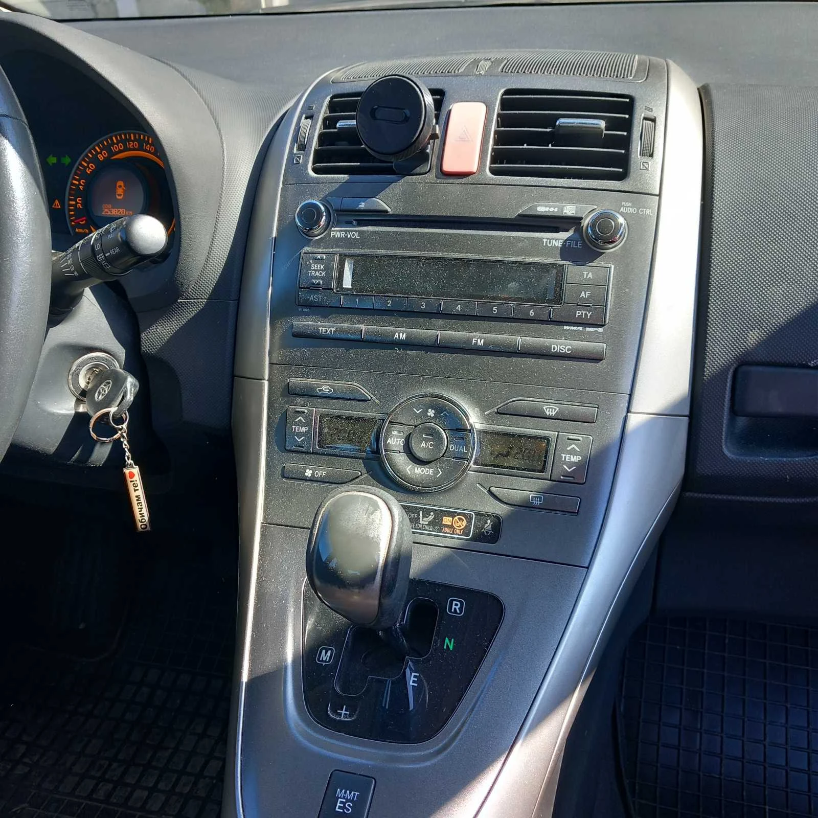 Toyota Auris  | Mobile.bg   11