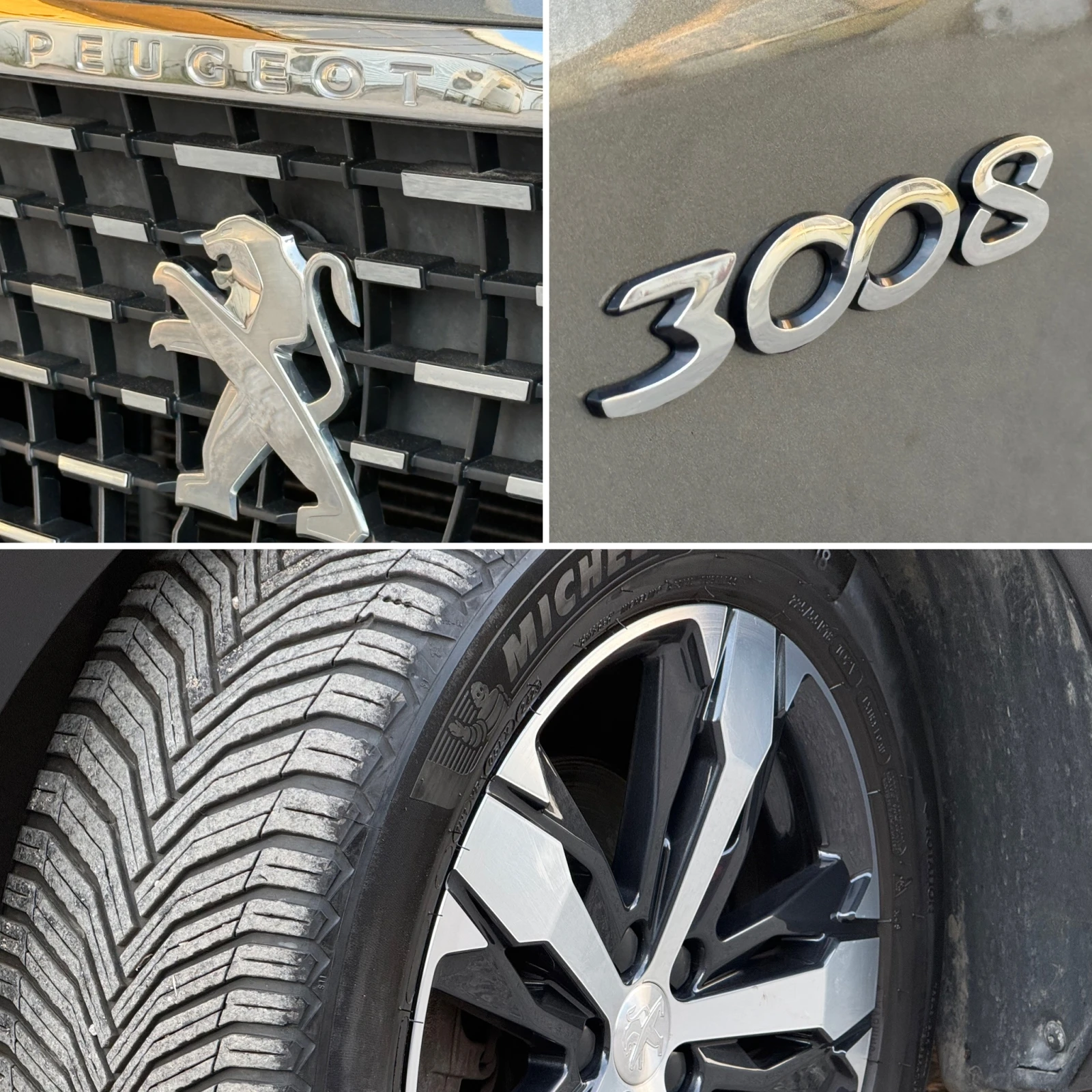 Peugeot 3008 1.5* Blue-HDi* Allure | Mobile.bg — изображение 15