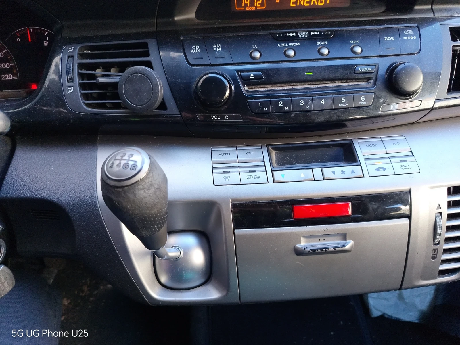 Honda Fr-v 2.2TDI | Mobile.bg   9