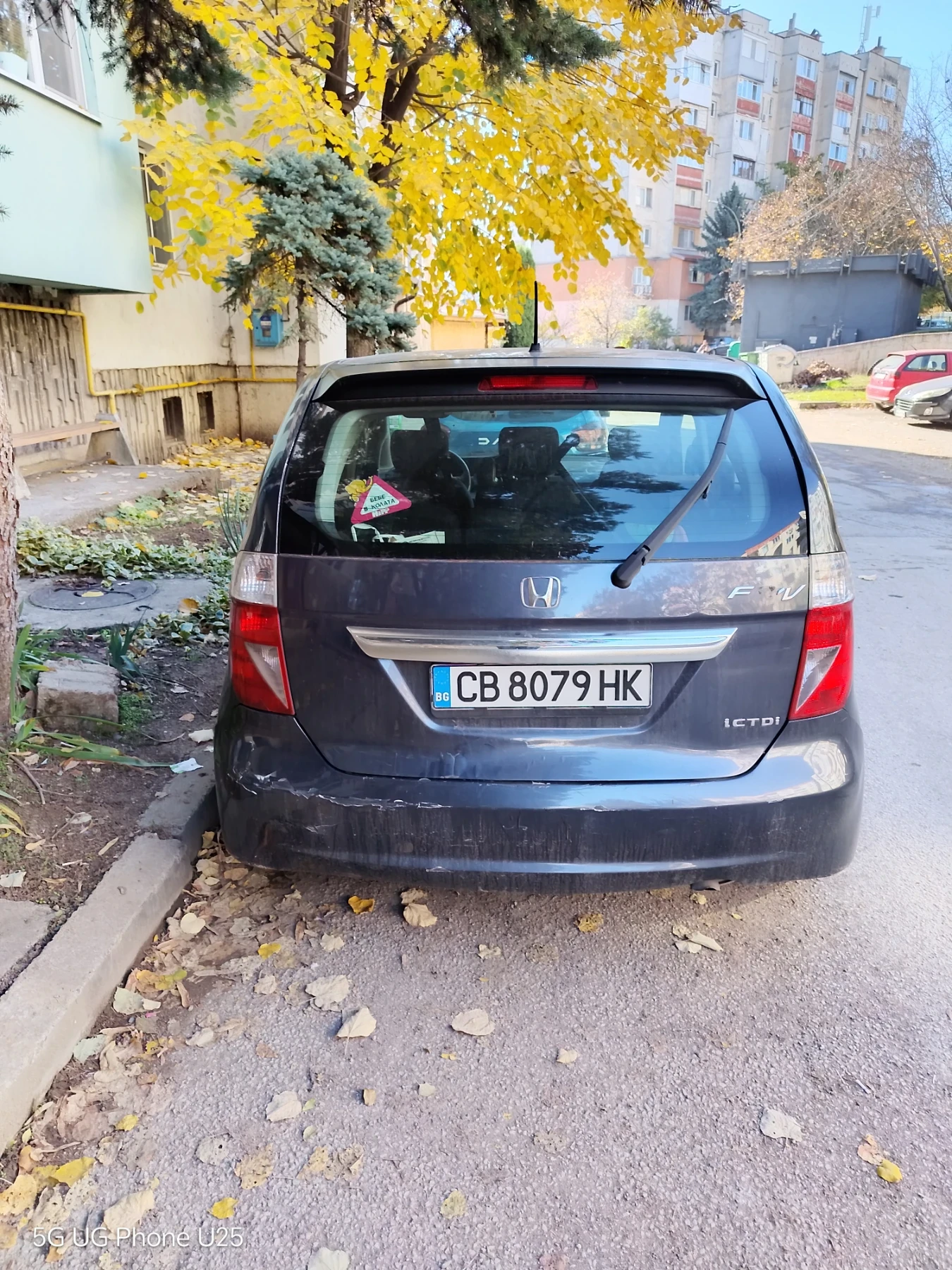 Honda Fr-v 2.2TDI | Mobile.bg   3