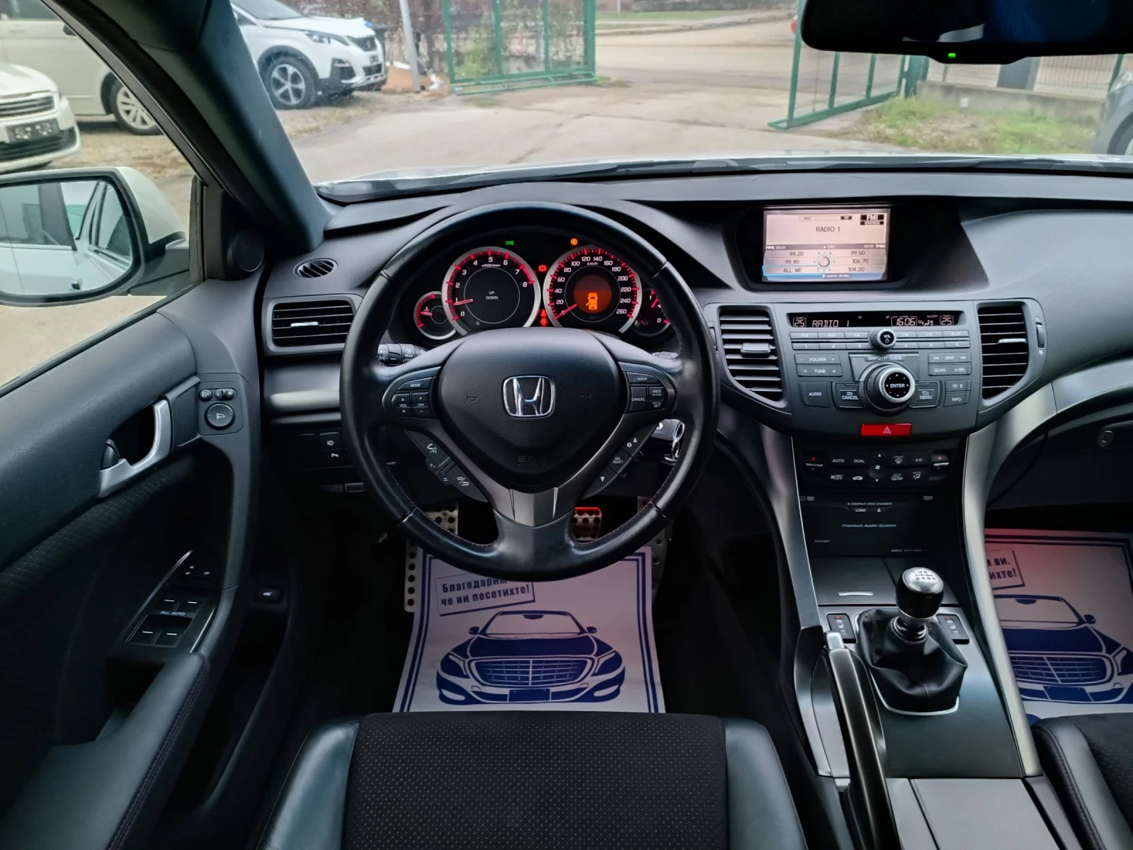 Honda Accord 2.4i-201---FACELIFT-TypeS- | Mobile.bg   14