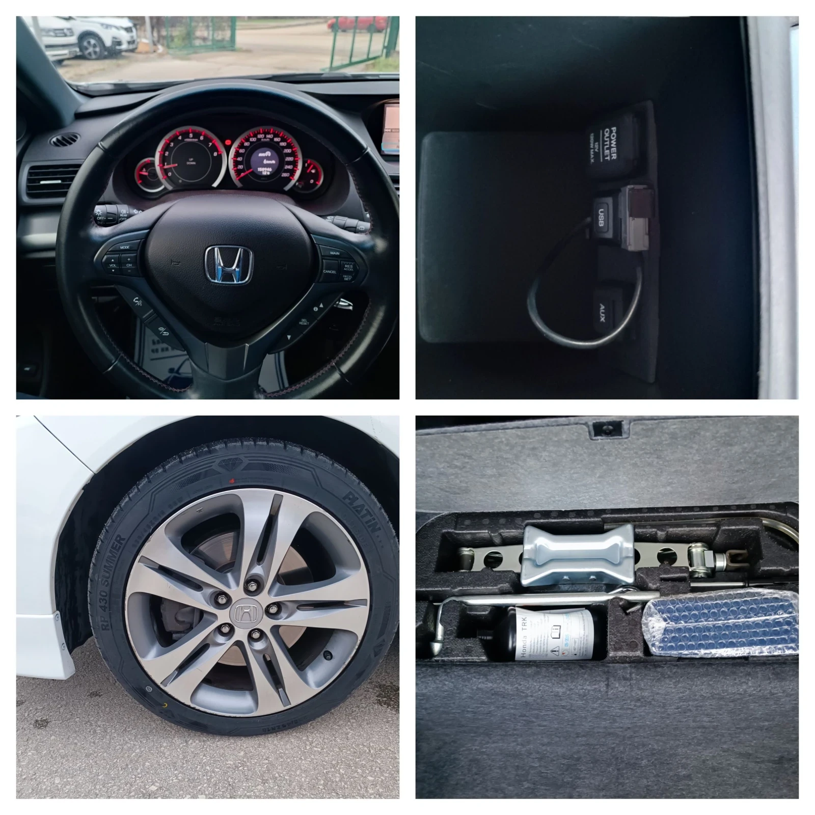 Honda Accord 2.4i-201---FACELIFT-TypeS- | Mobile.bg   15