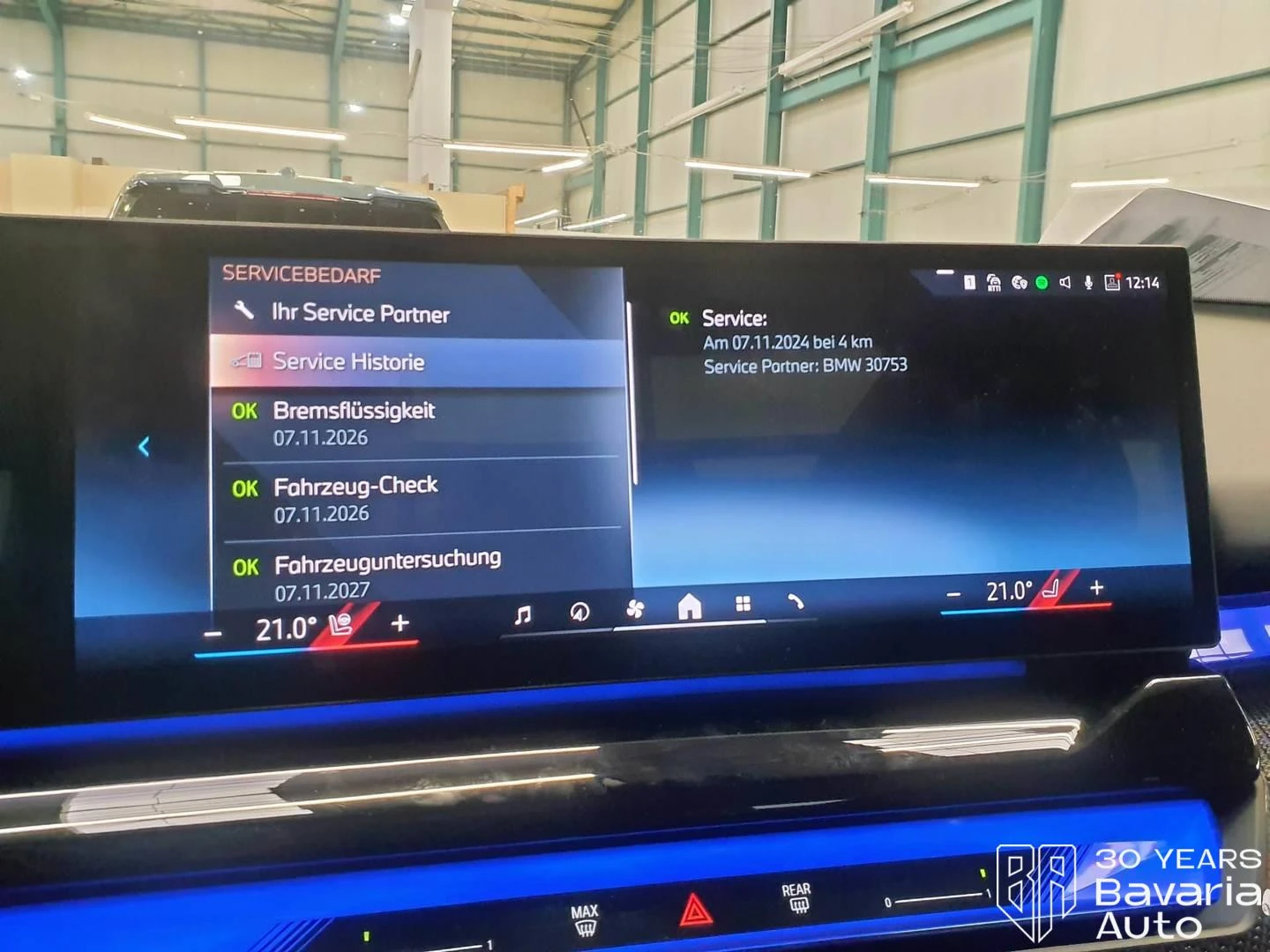 BMW i5 40 eDrive Touring M Sport Paket | Mobile.bg � ����������� 11