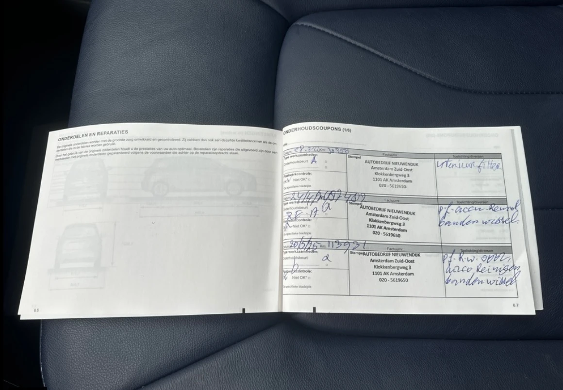 Renault Zoe RIVIERA EDITION | 52 kWh | CCS | BOSE | ���� | Mobile.bg � ����������� 12