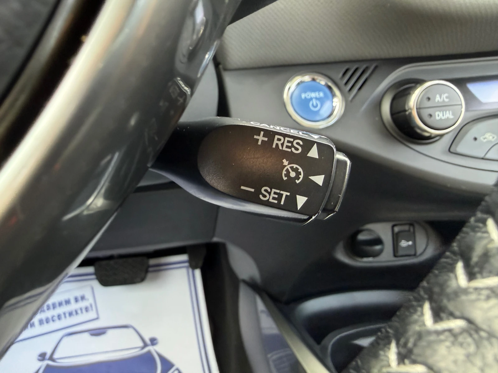 Toyota Yaris FACELIFT HYBRID NAVI ��������� | Mobile.bg � ����������� 11