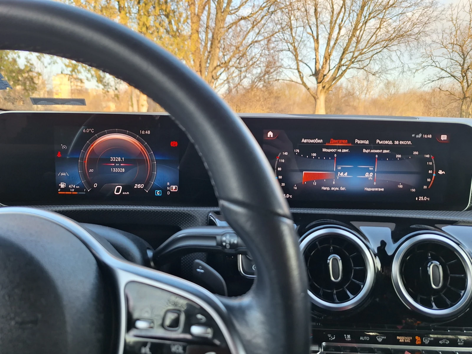 Mercedes-Benz A 200 | Mobile.bg � ����������� 17