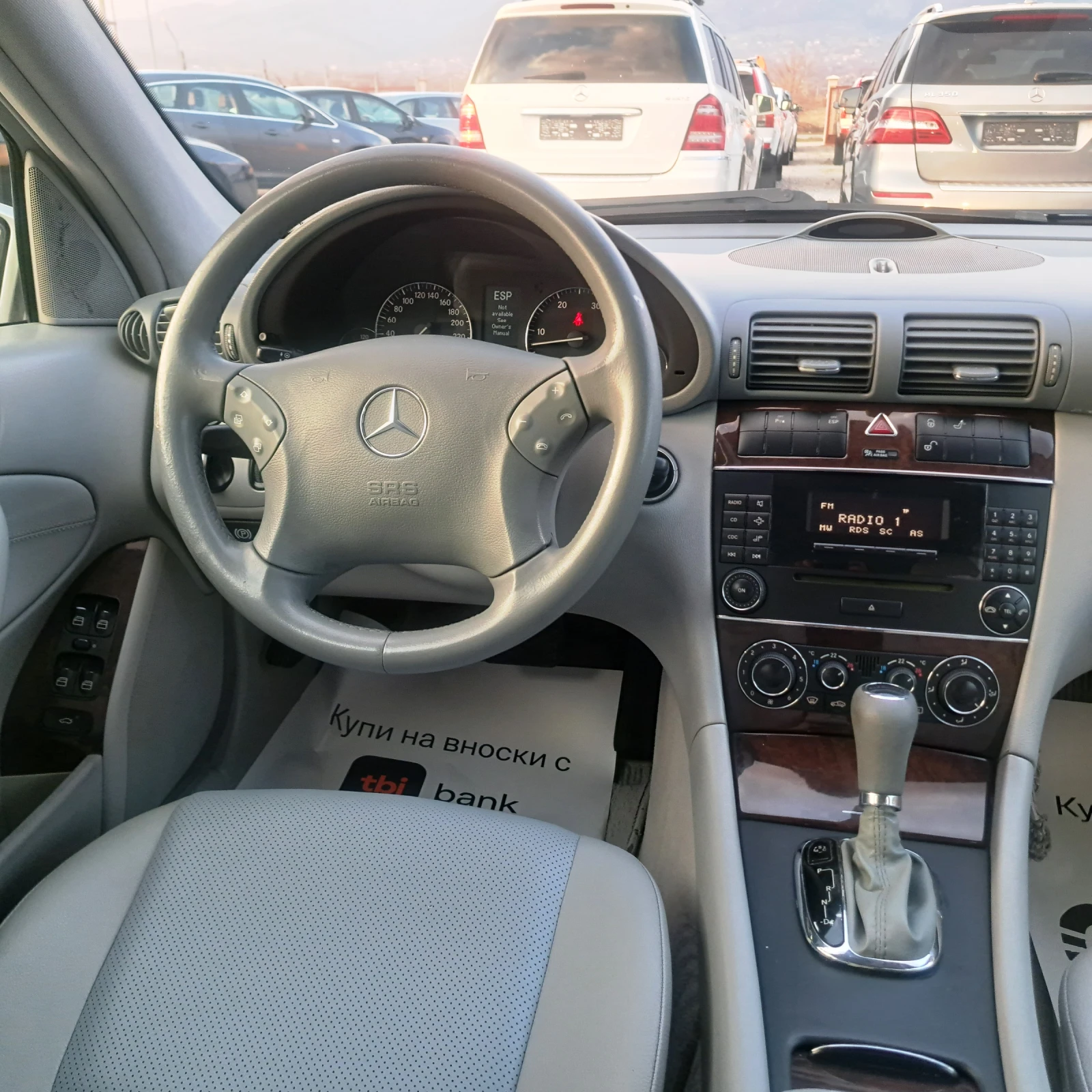Mercedes-Benz C 270 2.7CDI* ELEGANCE* FACE* PARKTRONIC* ОТЛИЧЕН!* , снимка 15 - Автомобили и джипове - 53863040