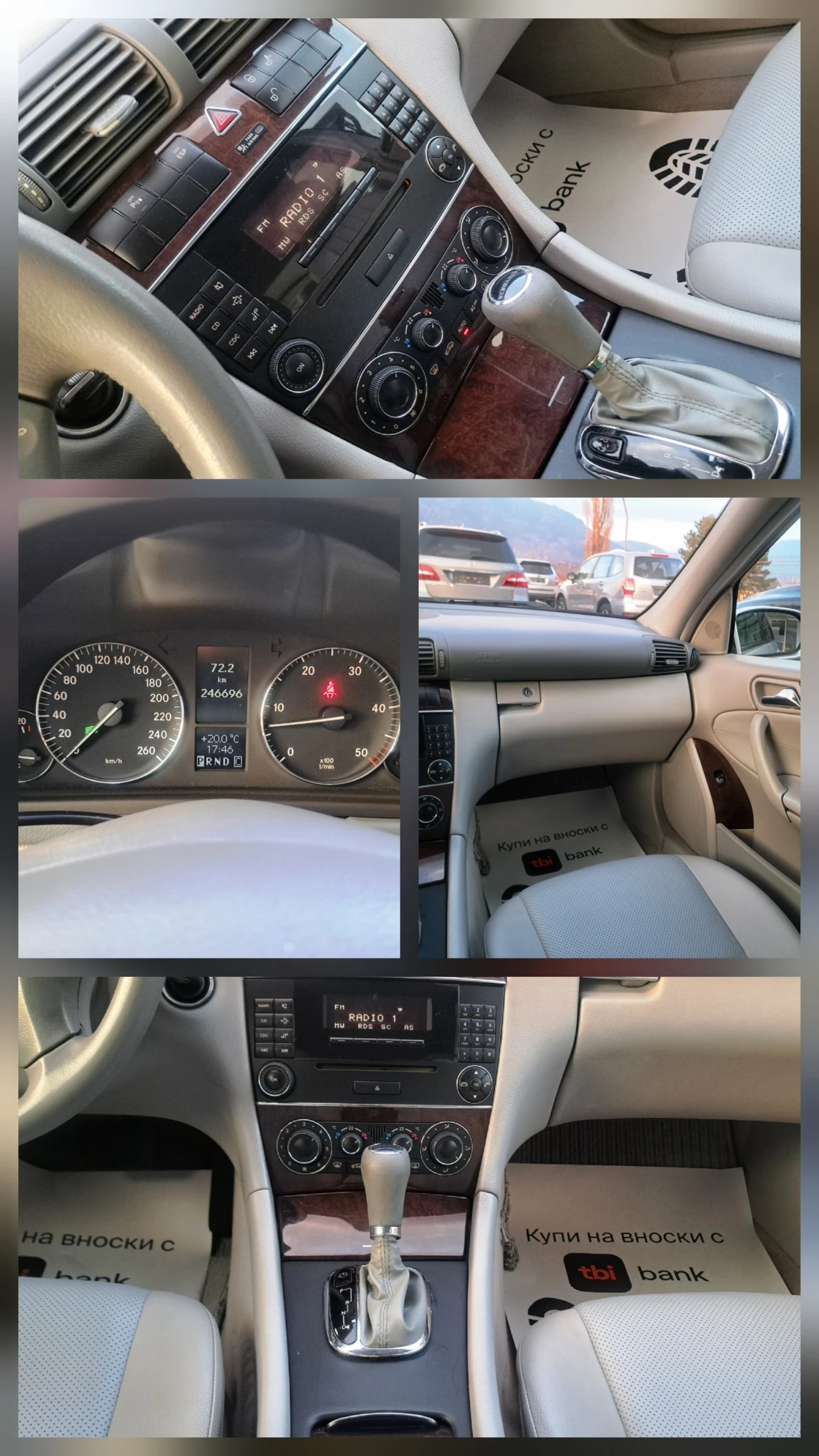 Mercedes-Benz C 270 2.7CDI* ELEGANCE* FACE* PARKTRONIC* ОТЛИЧЕН!* , снимка 16 - Автомобили и джипове - 53863040