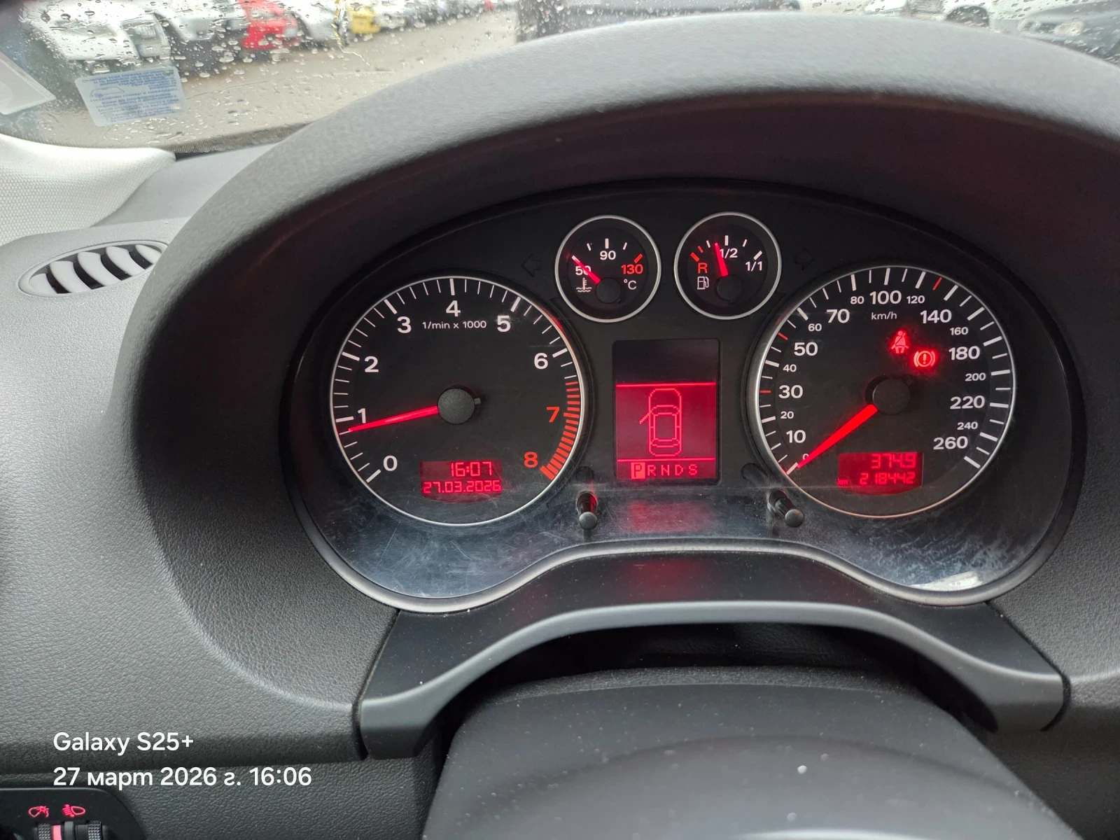 Audi A3 2.0/150/АЛКАНТАРА/АВТОМАТ , снимка 8 - Автомобили и джипове - 53999591