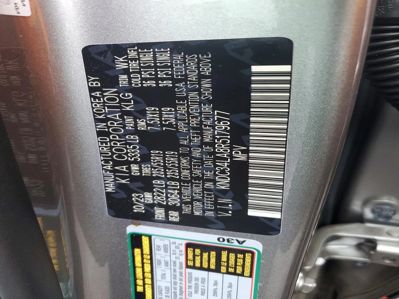 Kia EV6 0.0l Wind, снимка 12 - Автомобили и джипове - 54094702