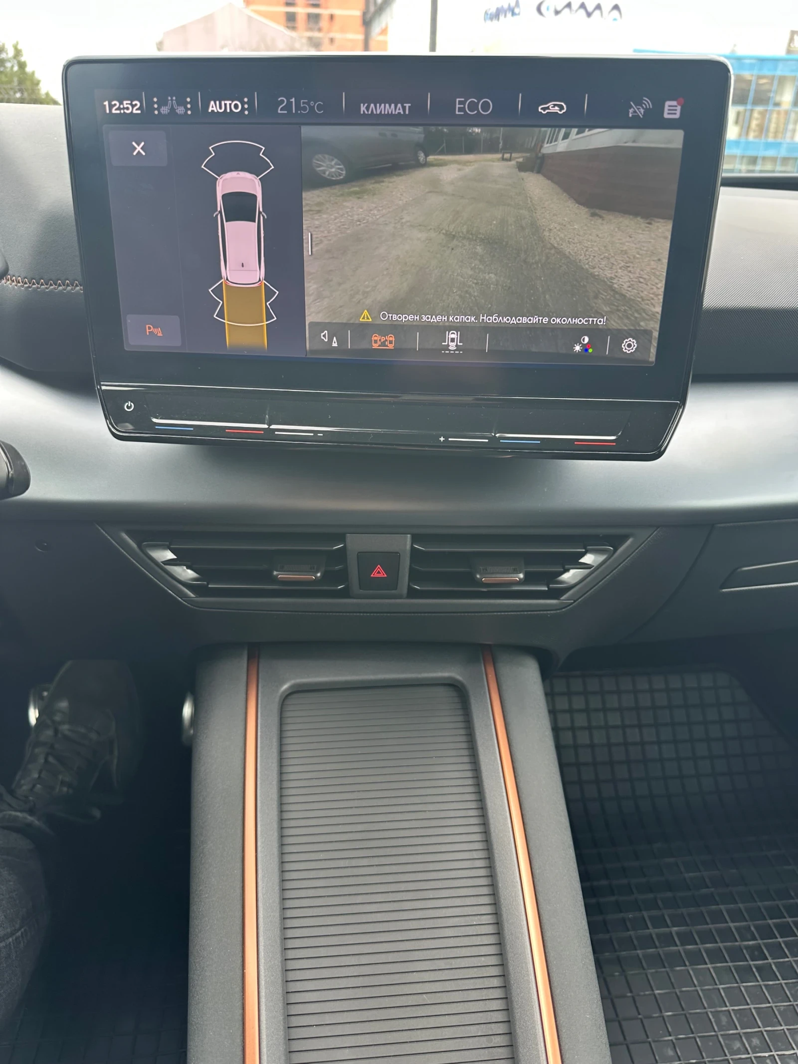 Cupra Born 82kW/h* 22000KM!!* HEAD-UP!!!, снимка 15 - Автомобили и джипове - 54156242