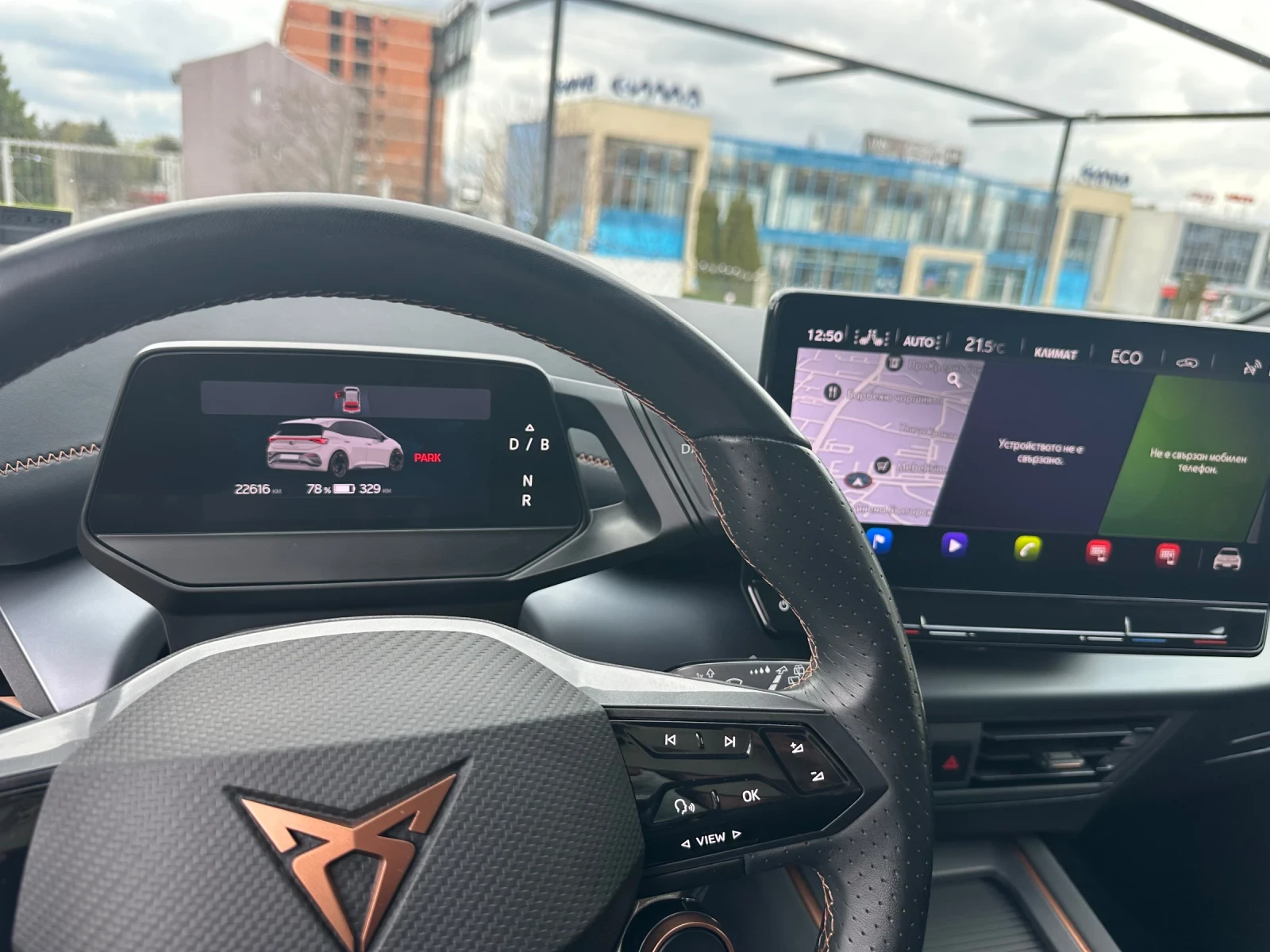 Cupra Born 82kW/h* 22000KM!!* HEAD-UP!!!, снимка 10 - Автомобили и джипове - 54156242