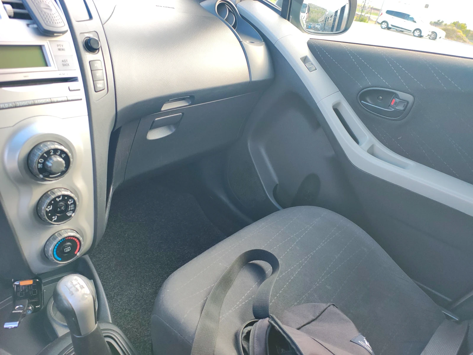Toyota Yaris | Mobile.bg � ����������� 14