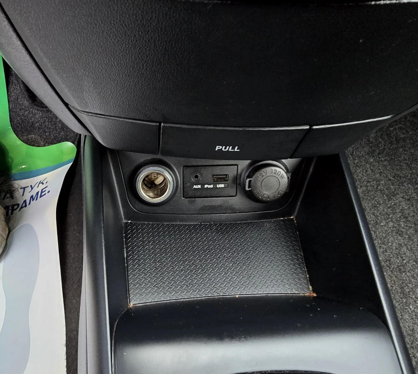Hyundai I30 1.6CRDI/ПЕРФЕКТЕН, снимка 12 - Автомобили и джипове - 54501334