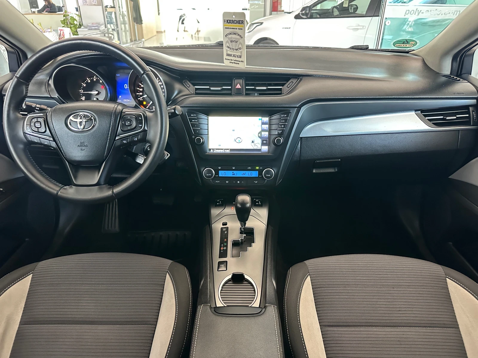 Toyota Avensis 1.8VVT-I | Mobile.bg � ����������� 13