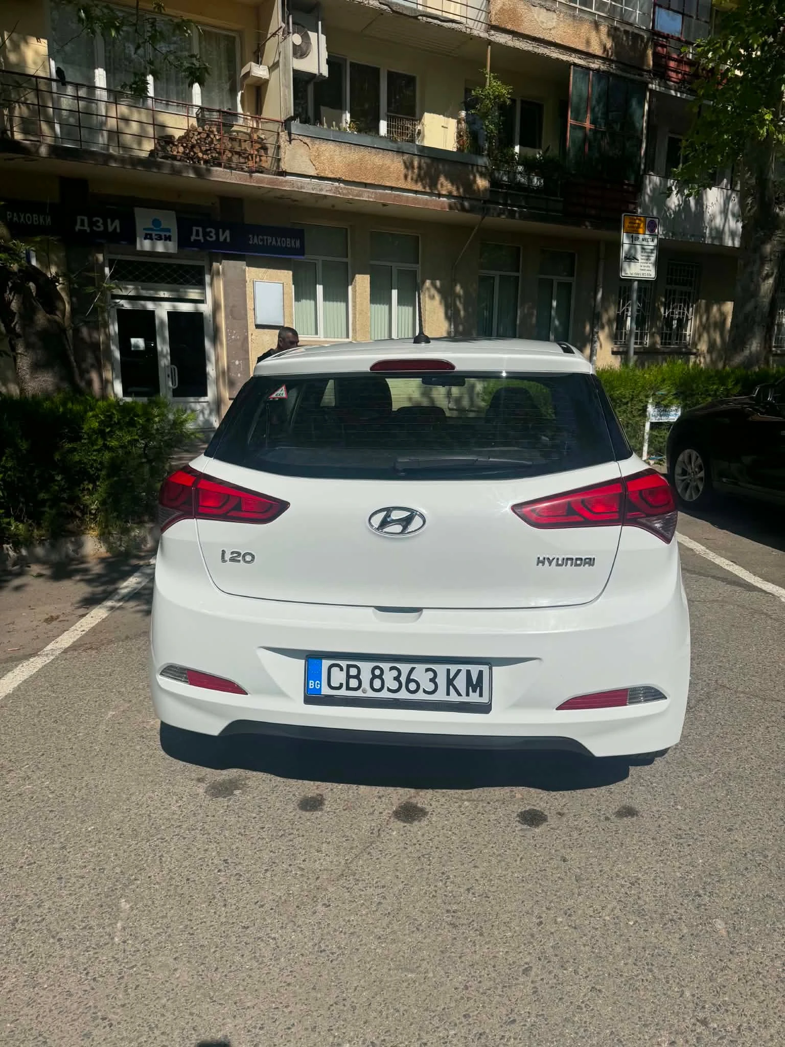 Hyundai I20, снимка 4 - Автомобили и джипове - 54560073