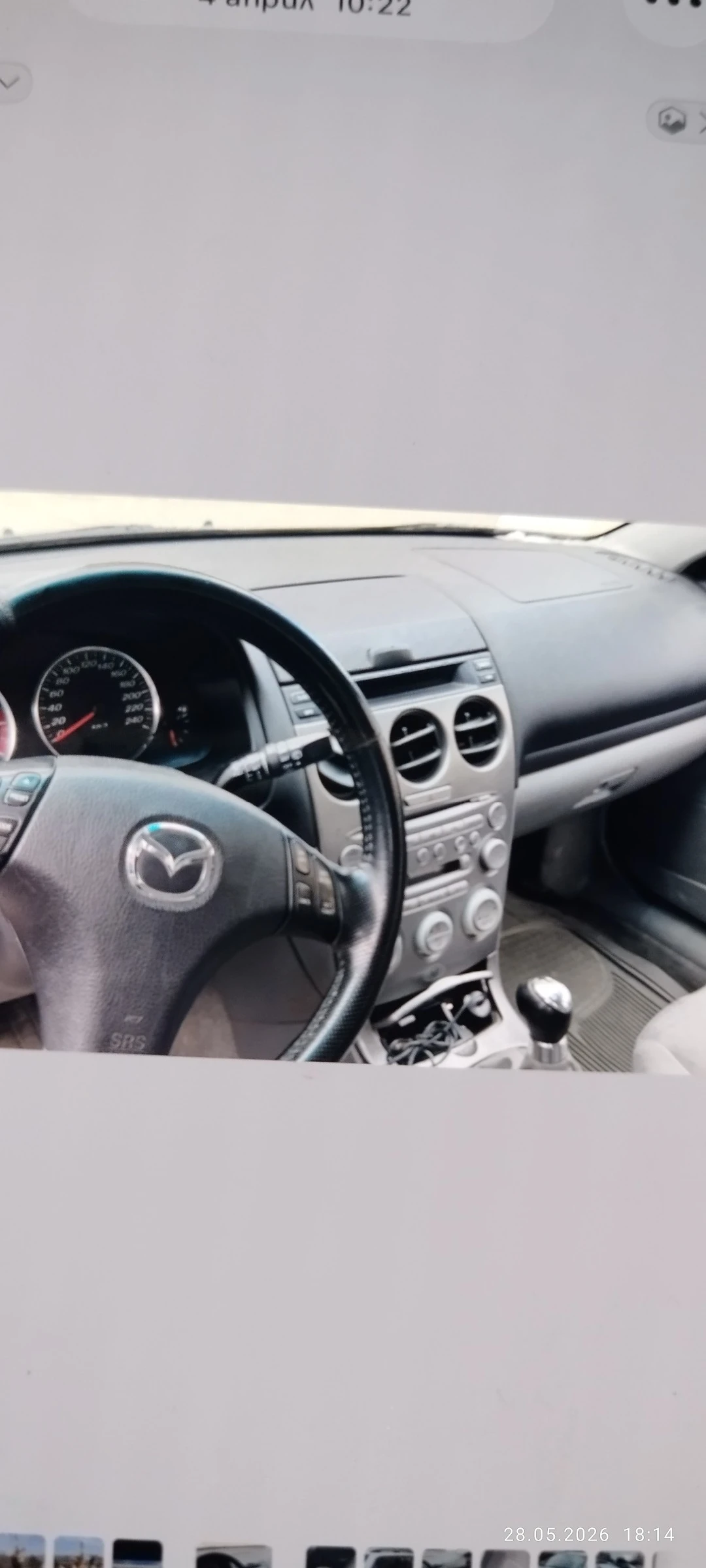 Mazda 6 Газ, снимка 3 - Автомобили и джипове - 54703002