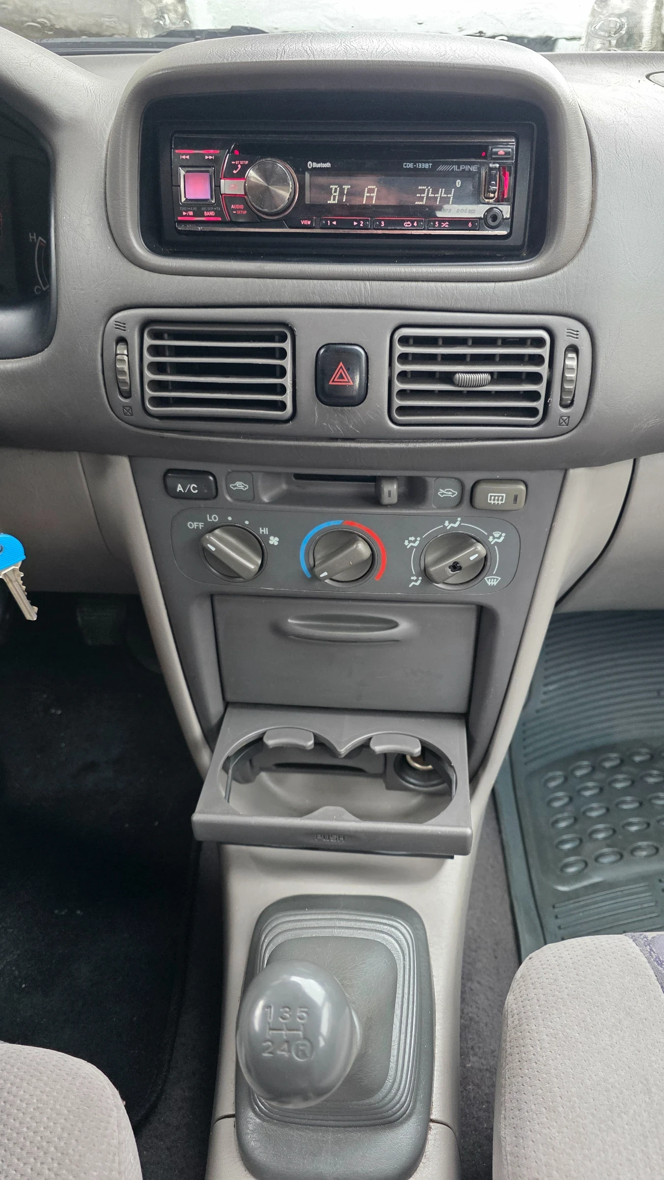 Toyota Corolla КАПАРИРАНА! , снимка 9 - Автомобили и джипове - 54782041