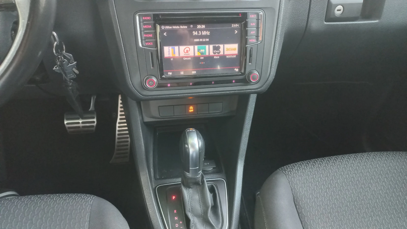 VW Caddy VW Caddy Maxi Kombi 1.4TGI DSG, снимка 14 - Автомобили и джипове - 55019881
